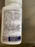石药集团钙片有机柠檬酸钙180片D3VBVC中老年成人补钙水解胶原蛋白 实拍图