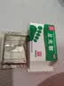 九芝堂足光散40g*3袋中药泡脚包 清热燥湿 杀虫敛汗 用于湿热下注所致的角化型手足癣及臭汗症 实拍图