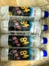 净佰俐84消毒液470ml*4瓶衣物漂白水环境除菌杀菌八四消毒水 实拍图