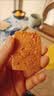 良品铺子坚果奶芙380g曲奇饼干早餐饱腹代餐办公室下午茶休闲零食小吃 实拍图