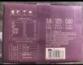 蒙牛特仑苏A2β-酪蛋白纯牛奶250ml*24盒 3.8g乳蛋白 实拍图
