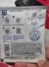 瑞幸咖啡吸猫挂耳咖啡混合装 0蔗糖滤纸手冲饮黑咖啡粉10g*72 实拍图