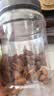 脆美人香榧新货500g罐装坚果炒货香妃办公室零食干果好剥开口香榧 实拍图