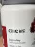 希乐（cille）儿童保温杯大容量男女户外露营便携茶杯手提杯子双饮水杯雪球白 实拍图