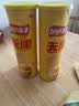 乐事（Lay's）无限薯片 醇香原味 104克*2罐 208克 休闲零食 膨化食品 实拍图