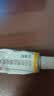 【原研好药】派瑞松 曲安奈德益康唑乳膏软膏15g正品皮炎湿疹过敏止痒水泡脚气 手足癣体癣股癣花斑癣 甲沟炎 实拍图