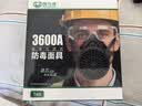 保为康3600防毒防尘面具硅胶橡胶工业粉尘过滤棉口罩可水洗舒适型喷漆甲醛kn95面罩（主体+5个滤毒盒） 实拍图