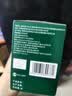 云南白药泰邦防水创口贴 轻巧透气皮外伤擦伤创可贴防磨脚贴 100片 实拍图