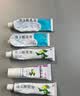 丽芙维a酸乳膏0.025%10g维a酸软膏医用正品痤疮祛痘药膏祛斑淡化痘印黑头去鸡皮肤黑色素可搭尿素软膏 实拍图