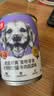 顽皮（Wanpy）狗狗罐头牛肉蔬菜鲜封罐营养宠物零食375g*12罐 成犬狗狗零食湿粮 实拍图