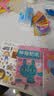 小红花2-5岁神奇贴纸(全9册)专注力训练早教益智贴纸全脑开发贴贴画儿童女孩贴贴纸儿童贴纸书 实拍图