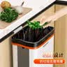 佳帮手厨房垃圾桶8L家用橱柜门壁挂厕所卫生间悬挂折叠款2只装 实拍图