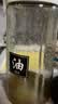 拜杰自动开合油壶不锈钢油嘴厨房玻璃倒油瓶酱油醋壶调料瓶调料瓶油罐 实拍图