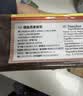 捷森德国进口 多种谷物面包500g/袋  0糖0反式  全麦粗粮低脂健身代餐 实拍图