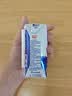 光明优加纯牛奶200ml*24盒 钻石装3.6g乳蛋白早餐奶送礼京东自营 实拍图