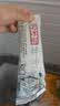 蒙牛老冰棍棒冰70gx20支 实拍图
