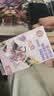 INSTAX富士instax立拍立得 mini相纸 白边双包20张(适用miniSE/11/12/40/90/LiPlay/EVO/Link3) 实拍图