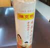 陈克明面条 老妈厨房鸡蛋风味挂面900g*3包组合 炸酱面拌面拉面营养 实拍图