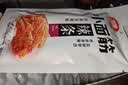 卫龙辣条小面筋 香辣味 休闲解馋 办公室小零食便携装 480g（约20包） 实拍图