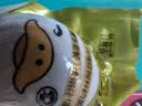 竹燕青烤海鸭蛋80g*20枚特大蟹香流油正宗北海红树林咸鸭蛋团购即食熟 实拍图