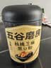 五谷磨房黑芝麻糊五黑粉无糖核桃芝麻黑豆粉代餐粉600g【买3赠搅拌杯】 实拍图