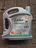 统一（Monarch）经典保护高性能全合成汽机油SP 5W-40 SP级 4L 汽车保养  实拍图
