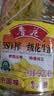 鲁花 【保真花生油】食用油 5S物理压榨 压榨一级花生油900ml 小包装 实拍图