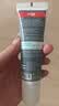 红双喜DHS 无机胶水乒乓球拍胶皮打底用水溶性粘合剂 50ML 实拍图