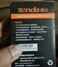 Tenda腾达5口千兆交换机 网线分线器扩展器一分二/四 4口监控网络转换器交换器 HUB分流器集线器 SG105 实拍图
