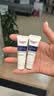 优色林（Eucerin）【重磅新品】舒安霜pro50ml多效修护霜面霜舒赛因保湿礼物双十一 实拍图
