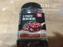 十月稻田 五黑粥料 1.5斤 黑米八宝粥米 黑豆莲子红豆杂粮米 早餐煮粥养胃 实拍图