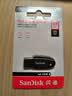 Sandisk闪迪64GB USB3.2 U盘 CZ550黑色 读速100MB/s 安全加密 数据恢复 学习办公电脑车载 高速大容量优盘 实拍图
