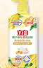 立白佛手柑洗洁精1.45kg 果蔬清洗餐洗净A类食品用祛味洗涤灵洗洁剂 实拍图
