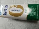 蒙牛新养道无乳糖低脂牛奶250ml*15盒送礼 3.2g/100ml蛋白质 实拍图