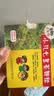 王老吉 三公仔 小儿七星茶颗粒7g*10袋 儿童清热积食便秘消食化积 开胃脾胃肠胃调理消化不良 儿科专科 实拍图