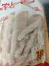华都食品黄金鸡柳2斤 鸡胸肉 无骨鸡柳 炸鸡 空气炸锅食材夜宵 生鲜 实拍图