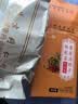 同仁堂菊花枸杞决明子茶養盰護肝茶橘皮甘草牛蒡根熬夜上火养生茶一盒 实拍图