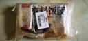 千味央厨饭团三种口味900g/6个 香菇卤肉/海苔黑米/奥尔良鸡肉早餐半成品 实拍图