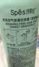 诗裴丝Spes免洗干发喷雾头发蓬松持久去油神器干发喷雾柚香180ml 实拍图