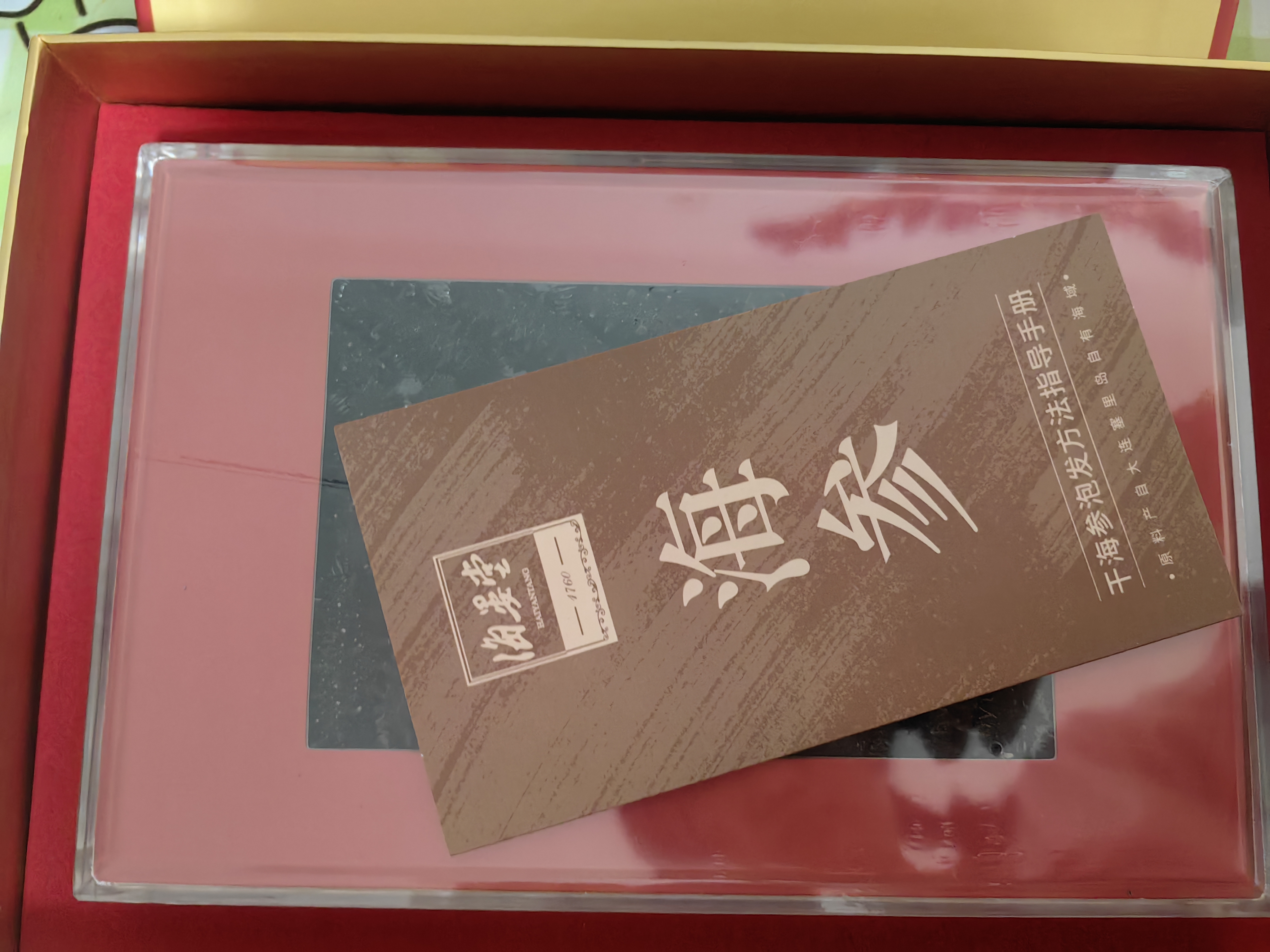 海晏堂大连淡干海参 100g 28-36只辽刺参滋补干货礼盒自用送礼海鲜礼物 实拍图