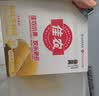 佳农泰国金枕冷冻榴莲肉1.28kg 独立包装 生鲜水果 实拍图