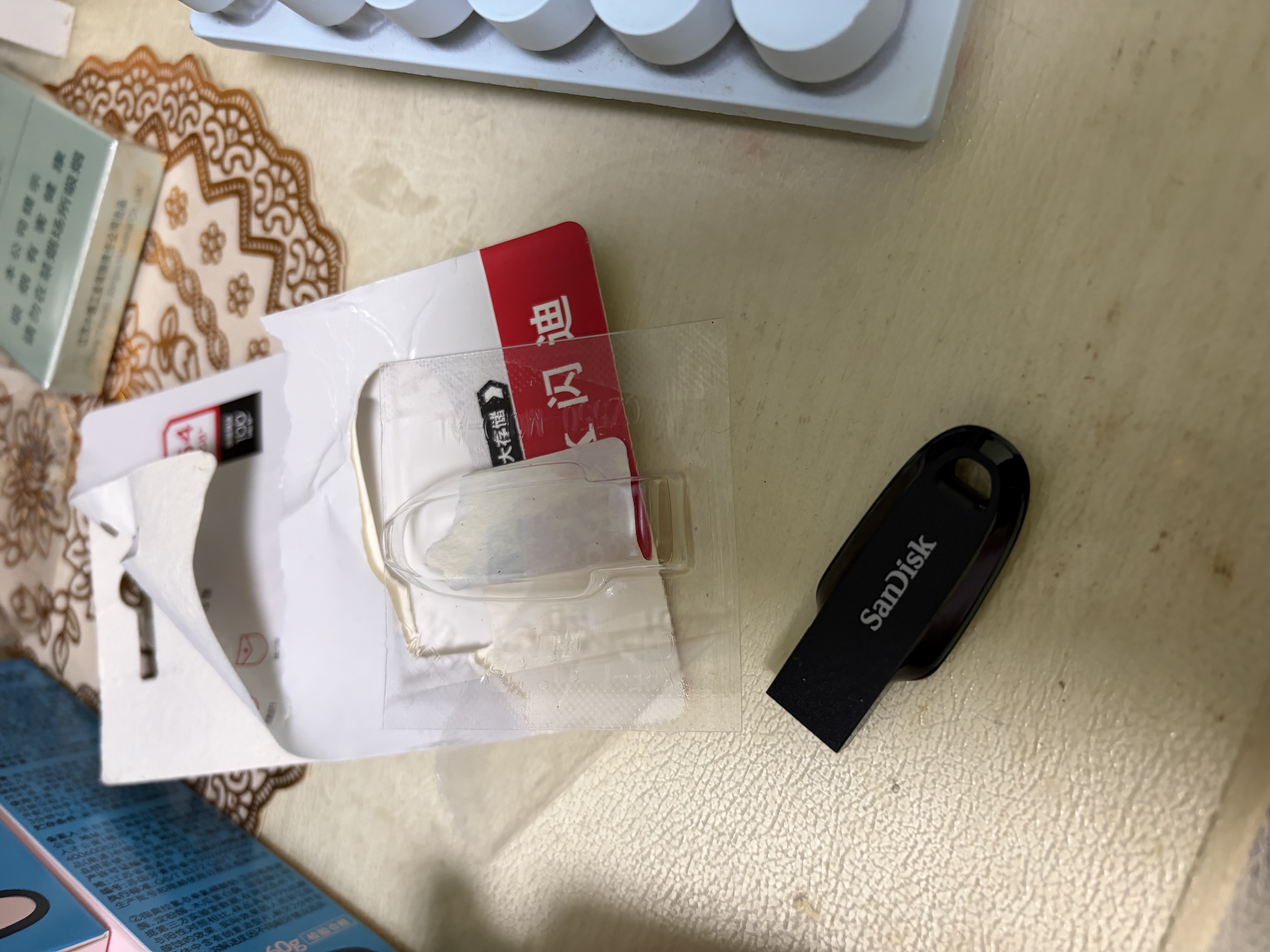 Sandisk闪迪64GB USB3.2 U盘 CZ550黑色 读速100MB/s 安全加密 数据恢复 学习办公电脑车载 高速大容量优盘 实拍图
