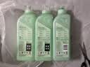 AXE斧头牌金骏青梅洗洁精4倍去农残6大零添加家用餐具1.01kg*3瓶 实拍图