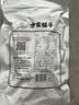 方家铺子特级新疆灰枣500g  1斤红枣果干新疆特产 泡茶煲汤煮粥零食 实拍图