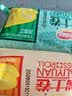 达利园草莓味瑞士卷720g 面包休闲零食蛋糕卷礼盒装(新老包装随机发货) 实拍图