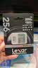 雷克沙（Lexar）256GB TF(MicroSD)存储卡 V30 4K 读205MB/s 大疆Pocket 4P官方推荐 影石Luna内存卡(SILVER PLUS) 实拍图