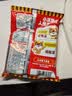 统一小浣熊 滋滋烤肉味干脆面 35g*30包 整箱装儿时美食干脆面方便面 实拍图