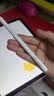 倍思电容笔iPad触控笔苹果笔 适用26年apple pencil Pro/Air8/Mini/iPad11平板触屏手写笔applepencil 实拍图