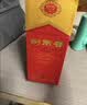 剑南春水晶剑 52度 500mL 单瓶装 浓香型白酒 实拍图