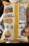 乐事（Lay's）薯片 混合多口味40g*10包 400g 零食礼包 解馋零食 实拍图
